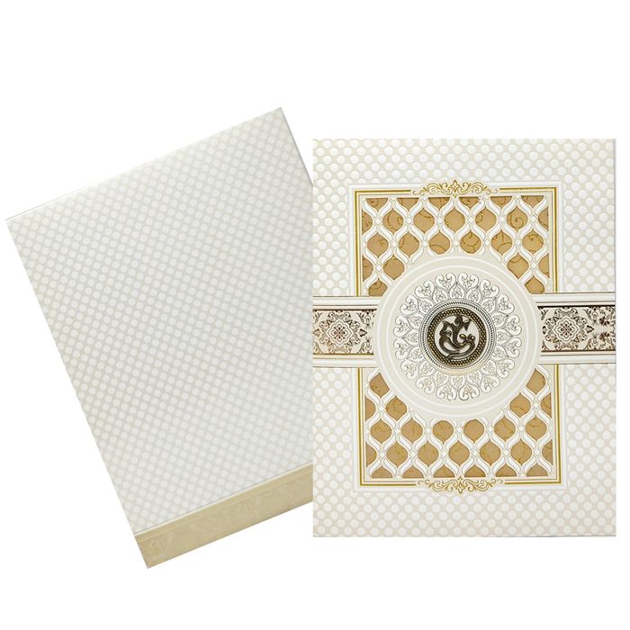 White Embossed Dotted Gold Wolly Invitation Card-KNJS2059