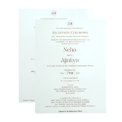 Pearl White Padded Invitation