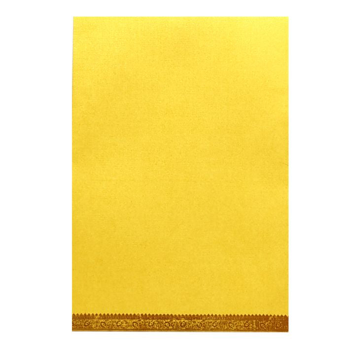Cream Floral Single Sheet Invitation Card