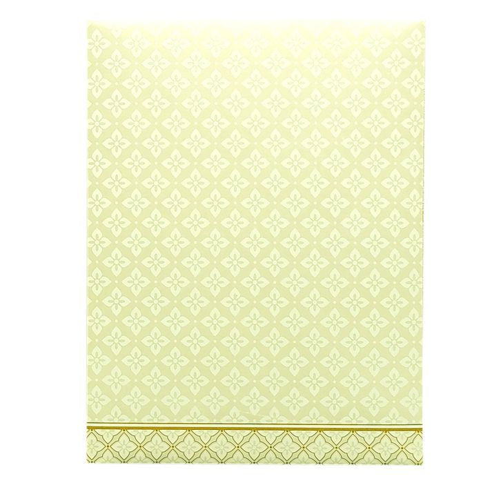 White Gold Floral Nameplate Invitation Card