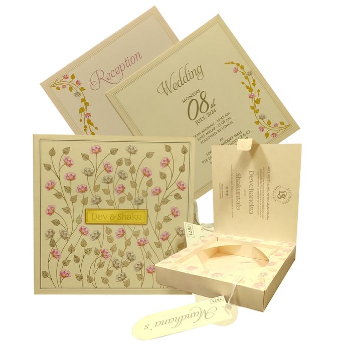 Invitation Card - KBJ18710